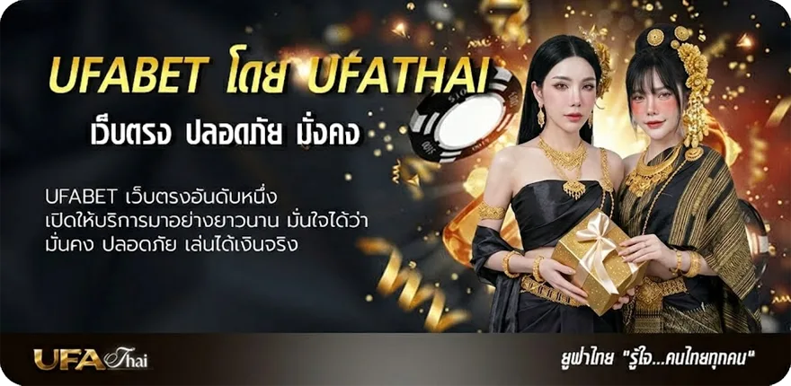 โปรโมชั่น korhuay แรง — แทงบอลออนไลน์ คาสิโน หวย มวย สล็อต ครบวงจร